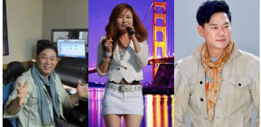 부산고등어 축제 초대가수