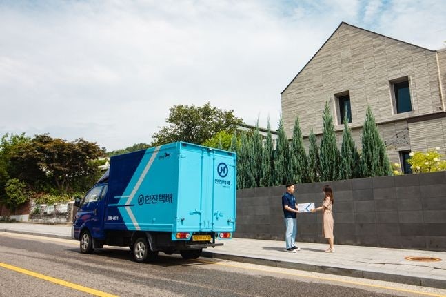 소상공인 택배비