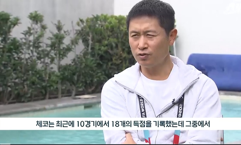 한국-월드컵-중계-방송-보는법