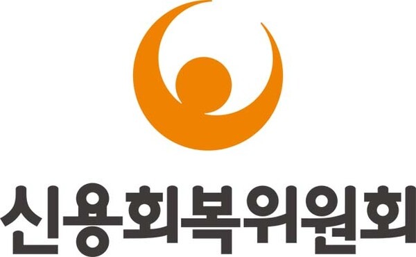 중장년 새출발 크레딧 지원금 신청방법