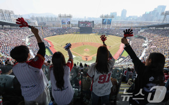 한국 프로야구 중계보기