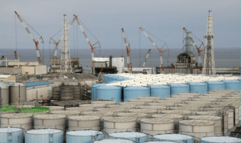 일본 방사능 오염 저장소