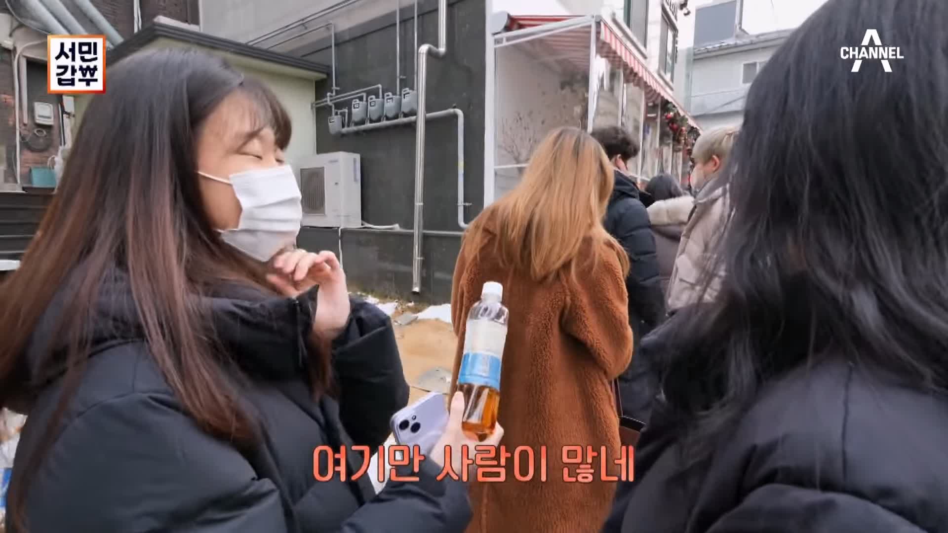 서민갑부 라자냐 잠봉 파스타 토시살 스테이크 먹물 낙지 리소토 용산 삼각지역 용리단길 맛집 미슐랭 3스타 출신 샌프란시스코 연 매출 60억 원 김훈 방송 정보
