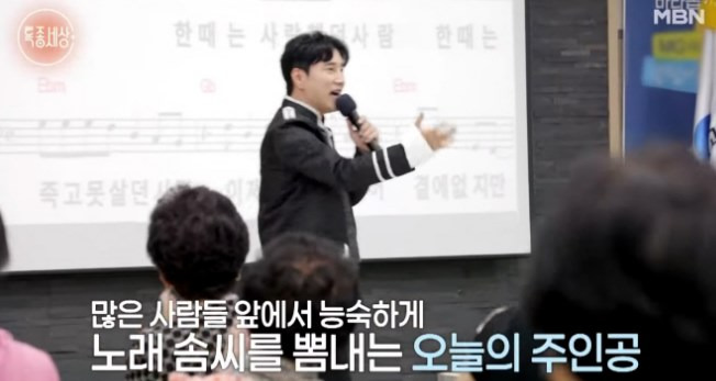 가수 환해 나이 프로필