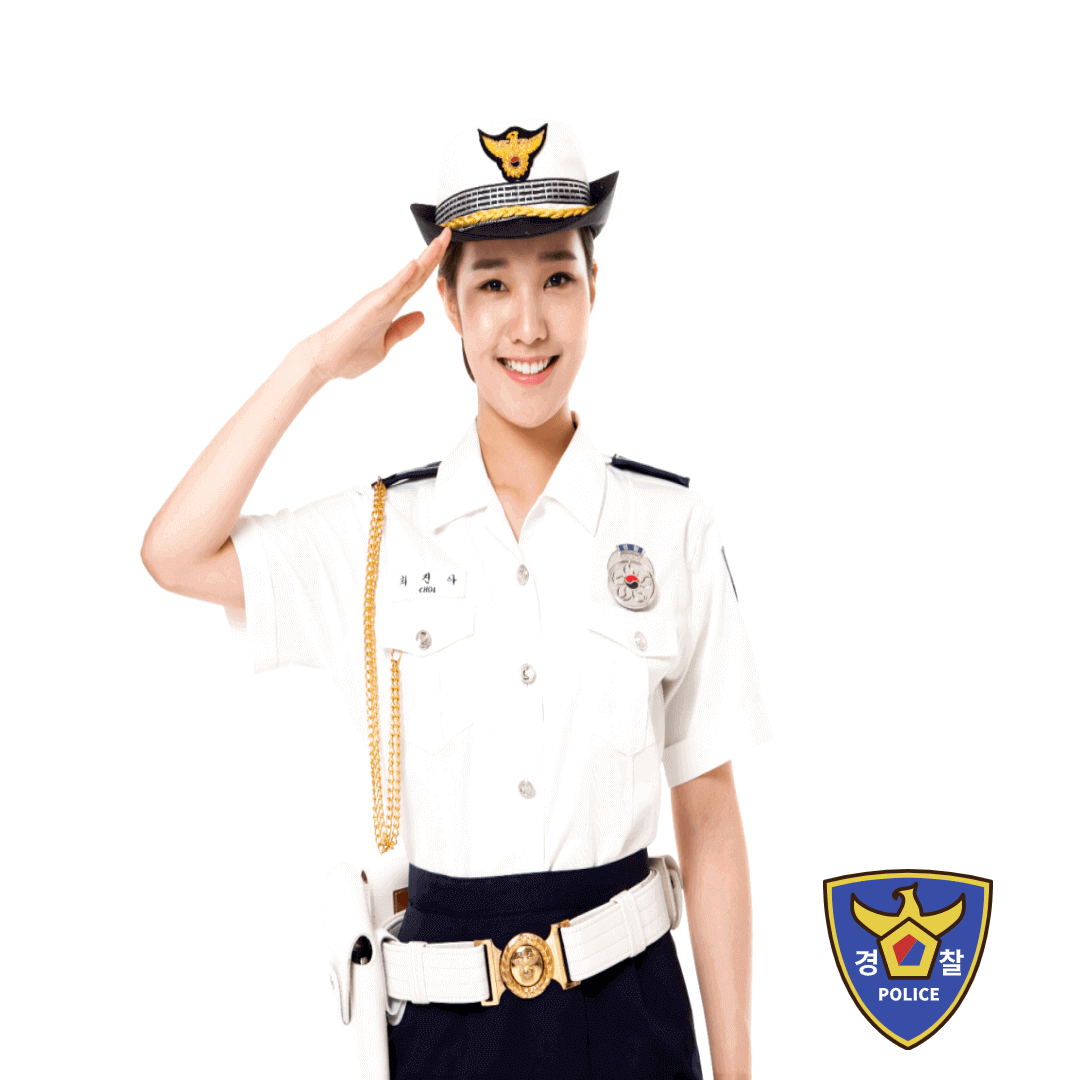 경찰사진
