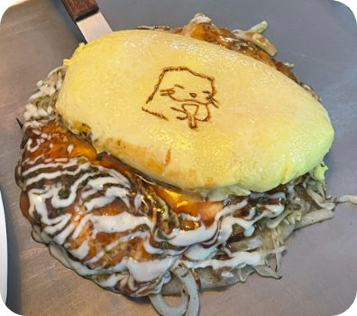 코노미야키 달인 대전 유성구 맛집