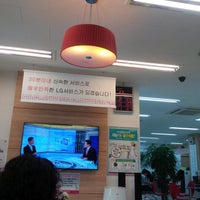 lg전자 서비스센터