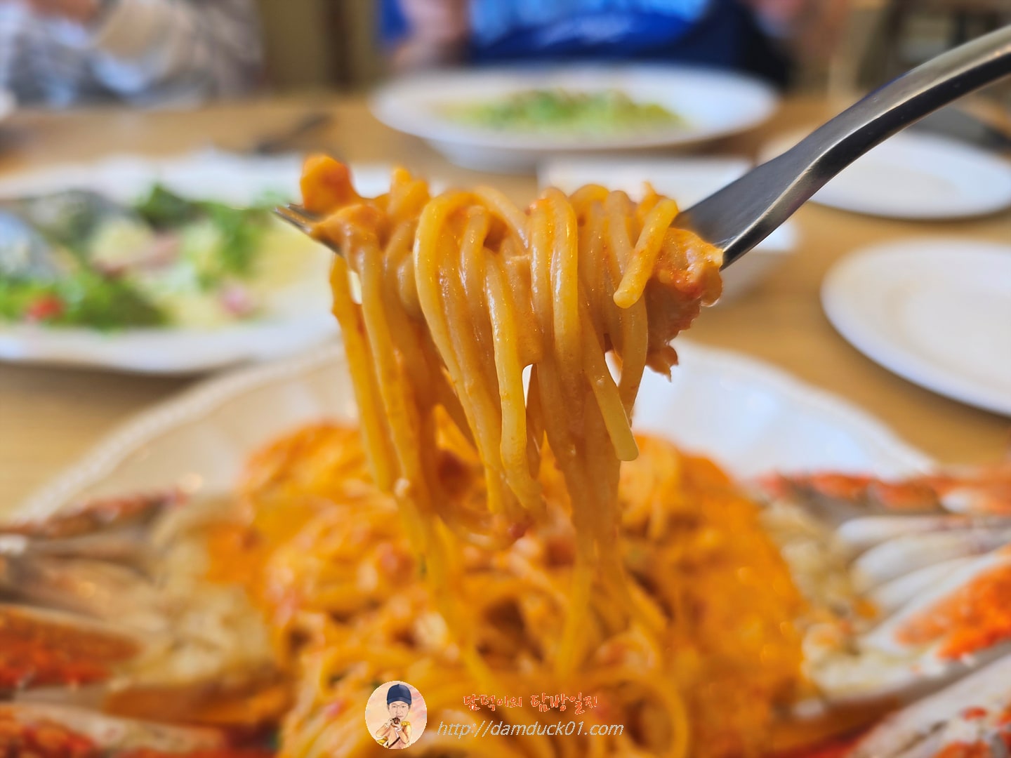 꽃게 로제 파스타