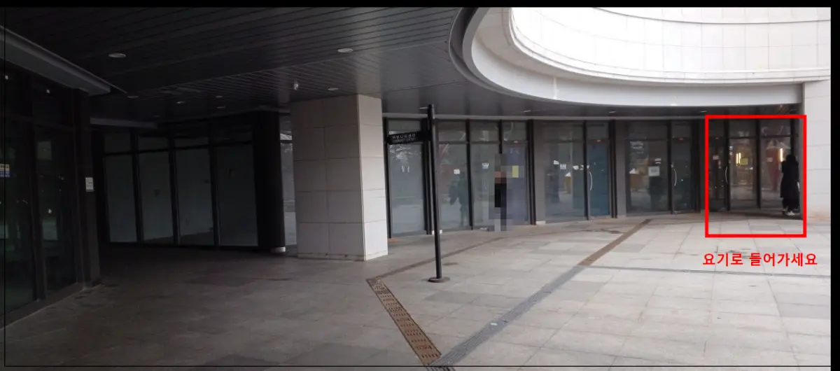 광교중흥s클래스-게이트1번-상가입구-9번-농민마트-앞-엘레베이터-올라가서-지하1층