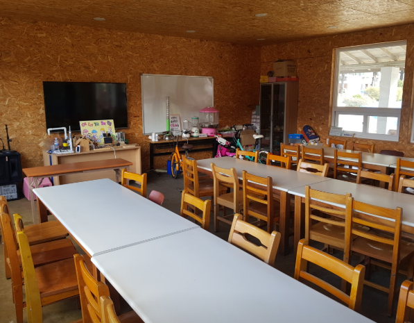 거제 에너지 놀이터