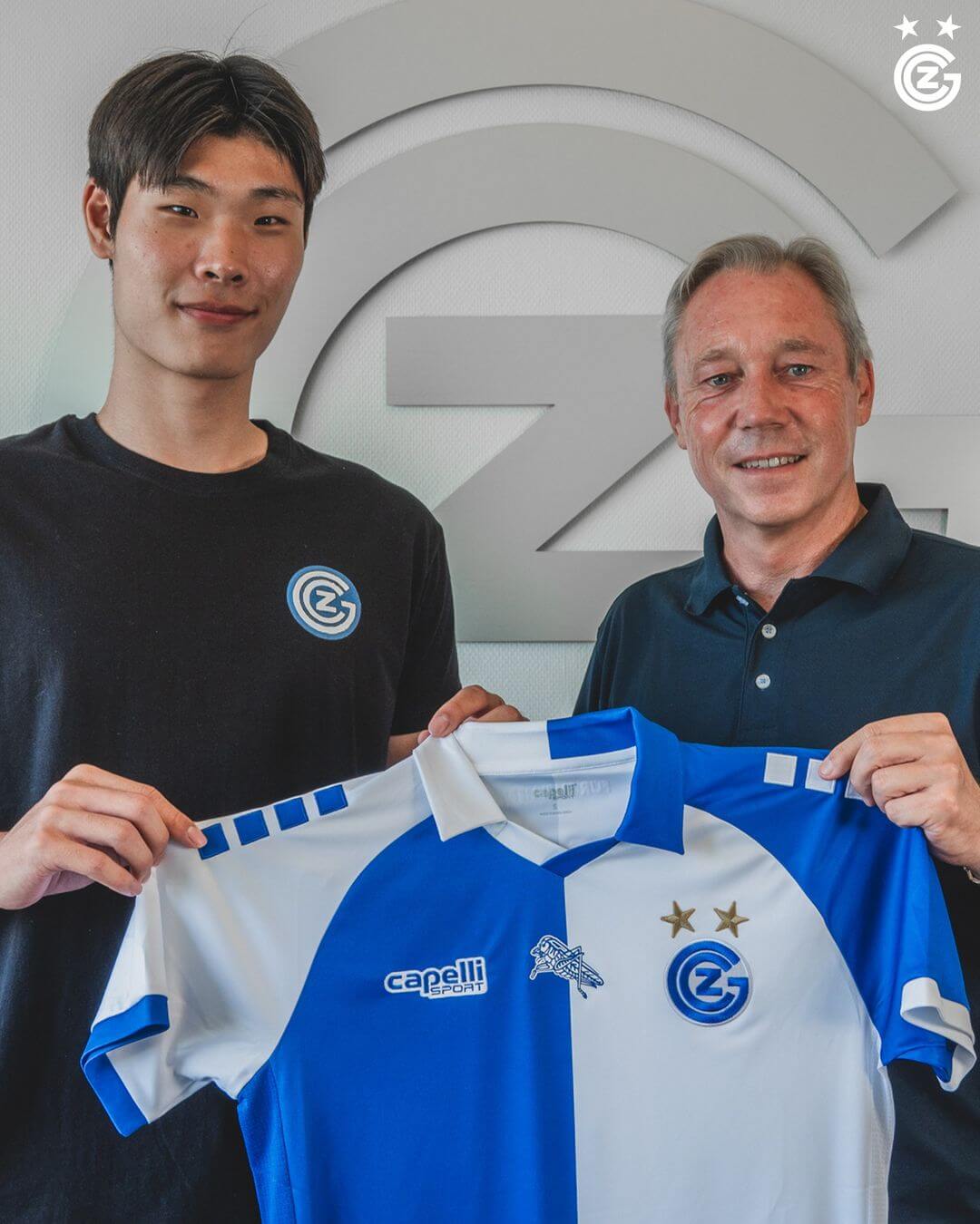 이영준 스위스 그라스호퍼 데뷔골