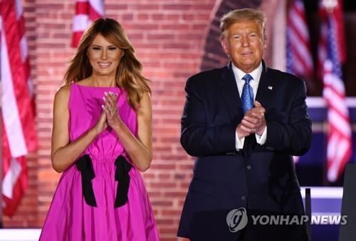 트럼프 부인 멜라니아