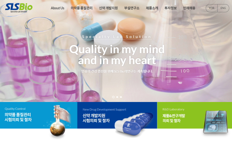 9월 공모주 청약일정