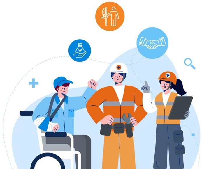 산재보험 보상범위