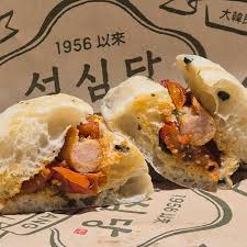 성심당 빵