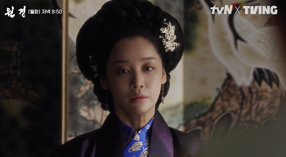 드라마 원경 tvn클립영상