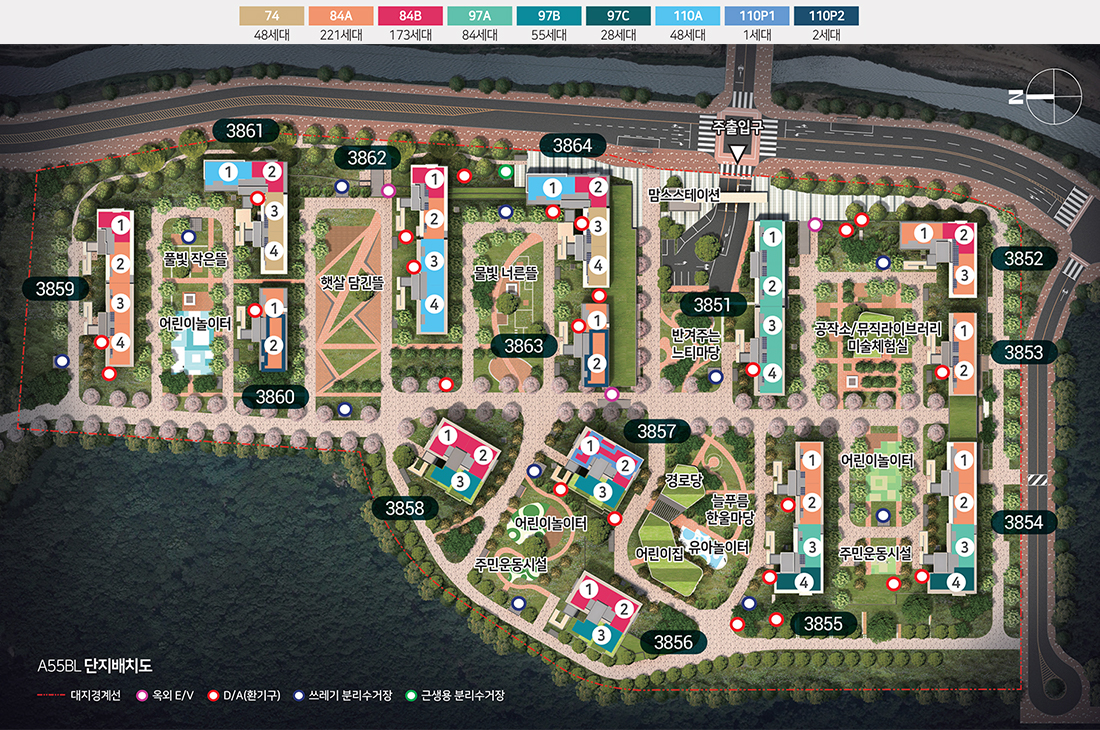 동탄-파크릭스-A55BL-단지배치도