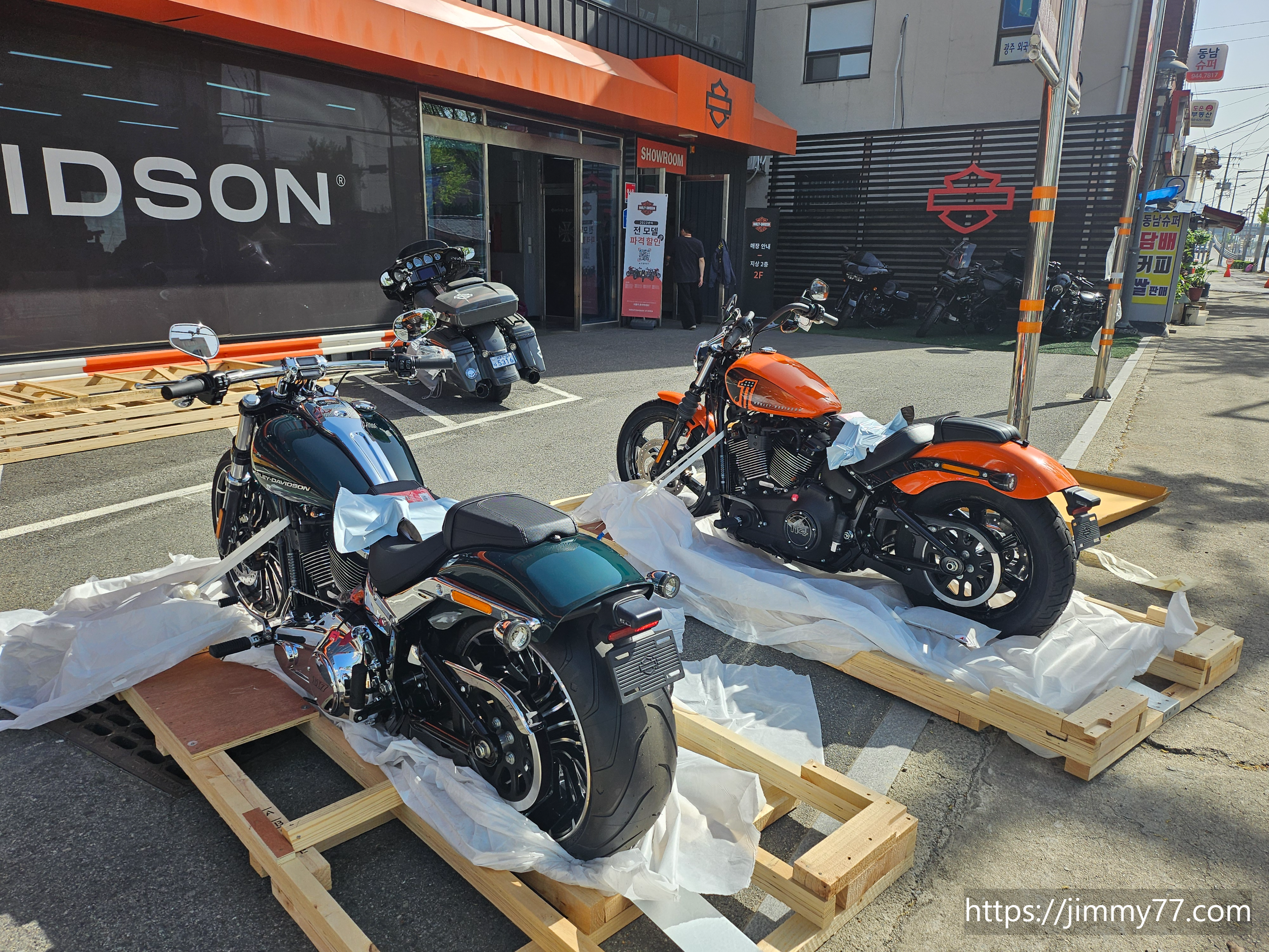 할리데이비슨코리아 광주점
