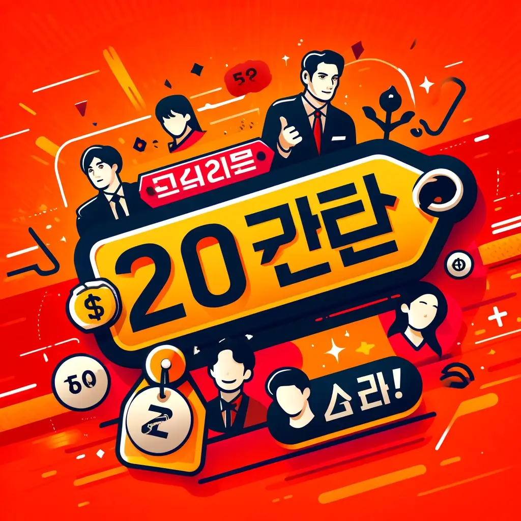 2025년 티빙 요금제 변경 총정리! 가격&amp;#44; 혜택&amp;#44; 계정 공유 완벽 분석