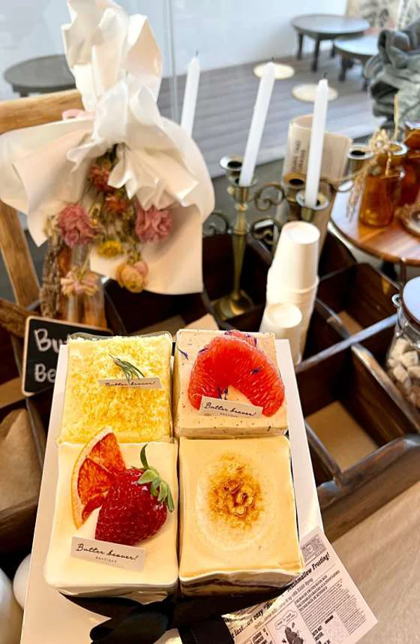 버터비버 부티크