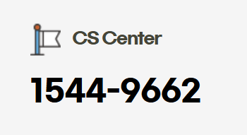 시흥 웨이브파크 대중교통·셔틀버스