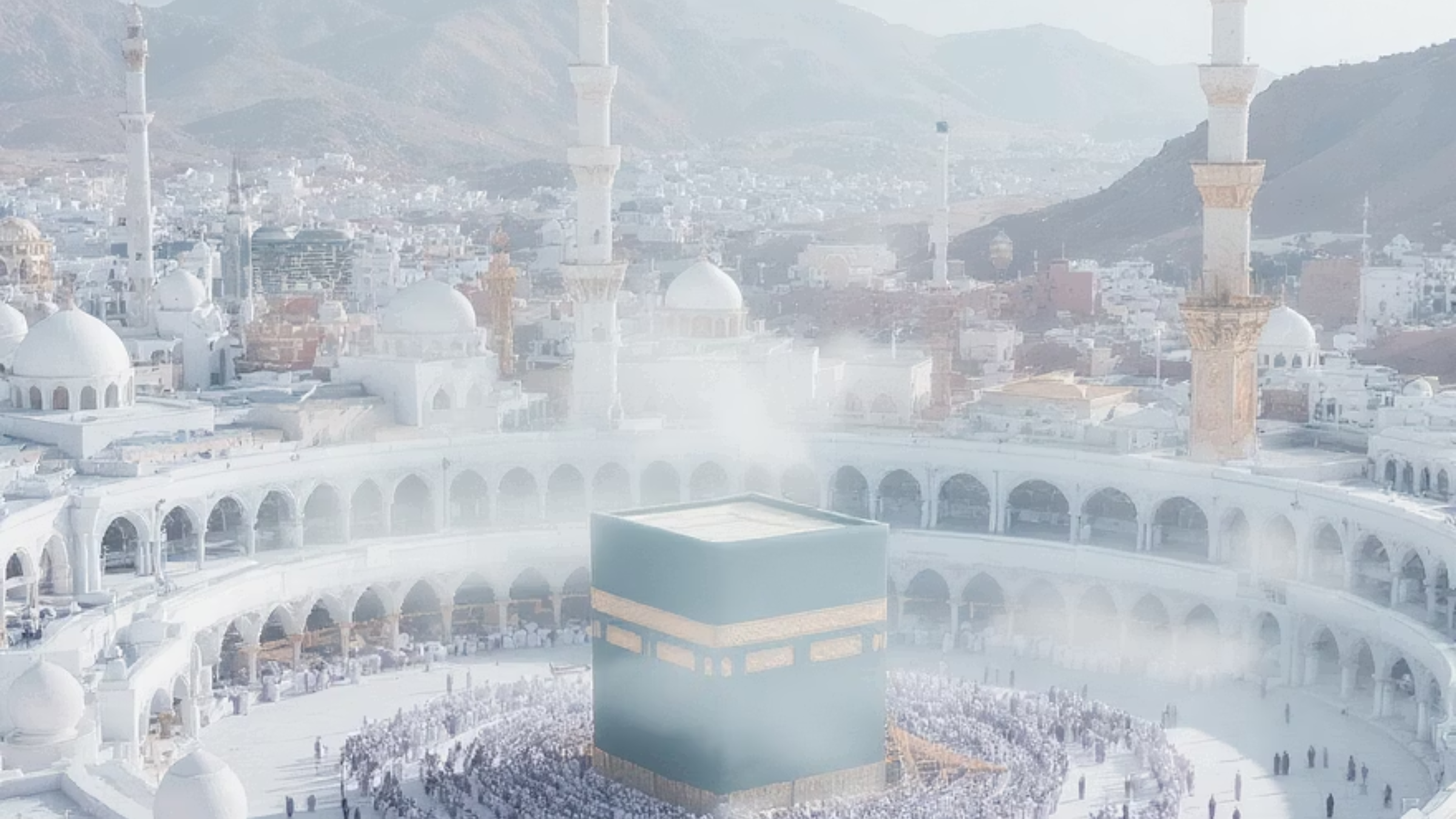 이슬람의 시작: 메카 시대와 박해 속 성장