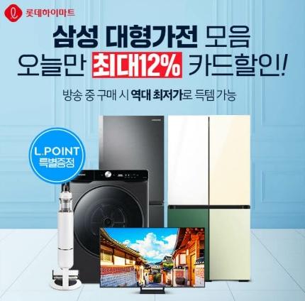 퀴즈화면