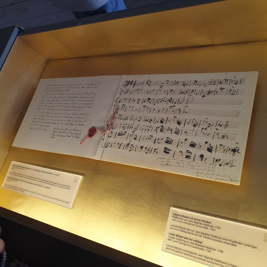 모차르트가 작곡한 악보