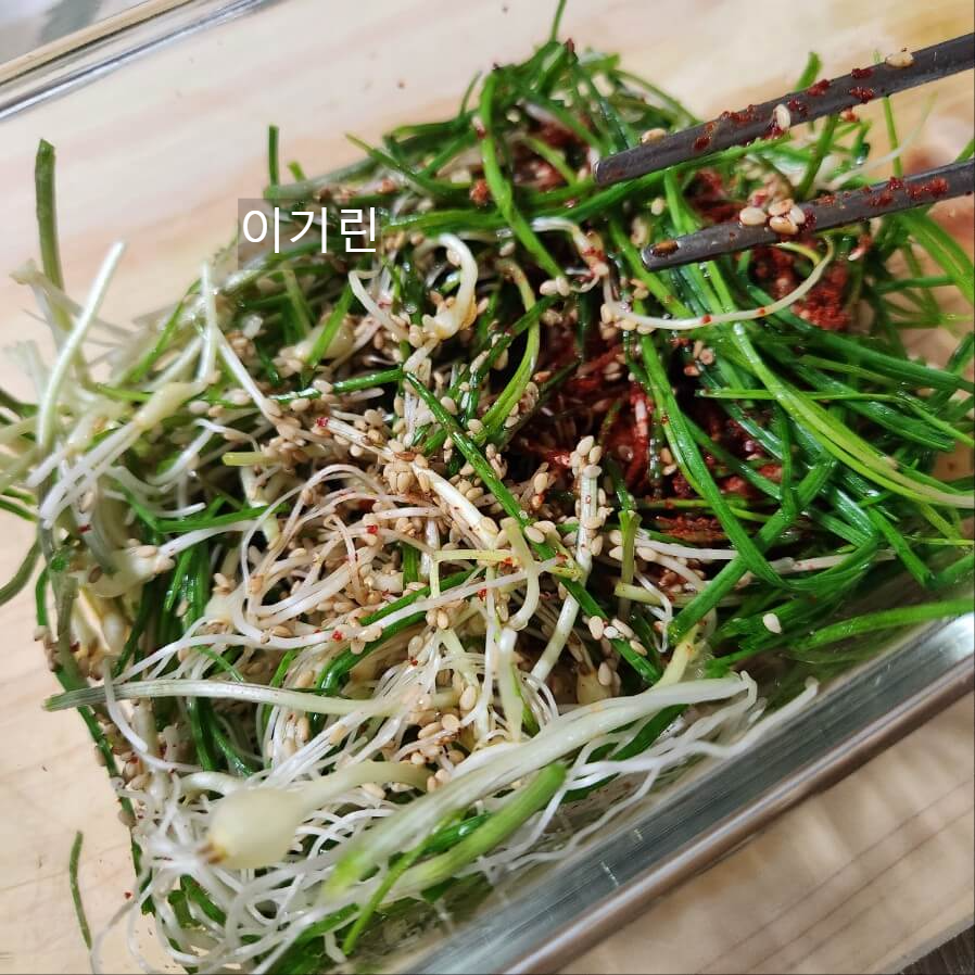 알토란 제철 달래장으로 만드는 법 무밥 레시피