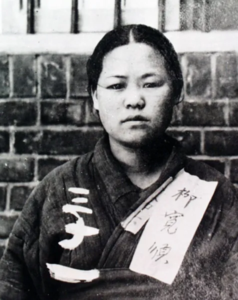 유관순 열사의 명언과 애국정신 보존 중요성_5