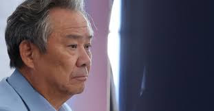 이기흥 회장 직무정지