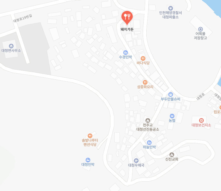 돼지가든 식당 정보