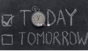 청년내일채움공제