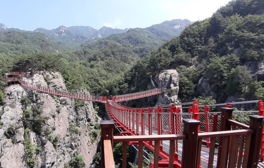 우두산출렁다리