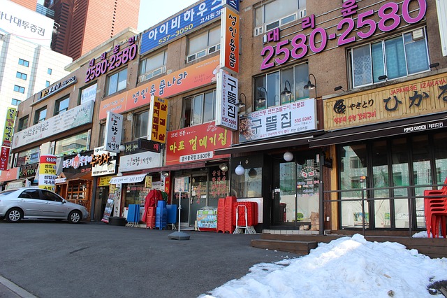 창업에 도움되는 사이트