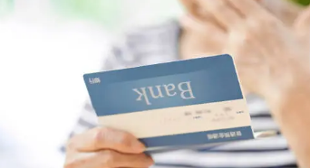 파킹통장 의미