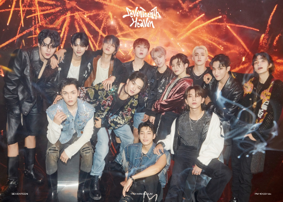 세븐틴 단체 콘셉트 포토 [사진=플레디스엔터테인먼트]