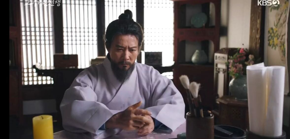 고민하는 강감찬