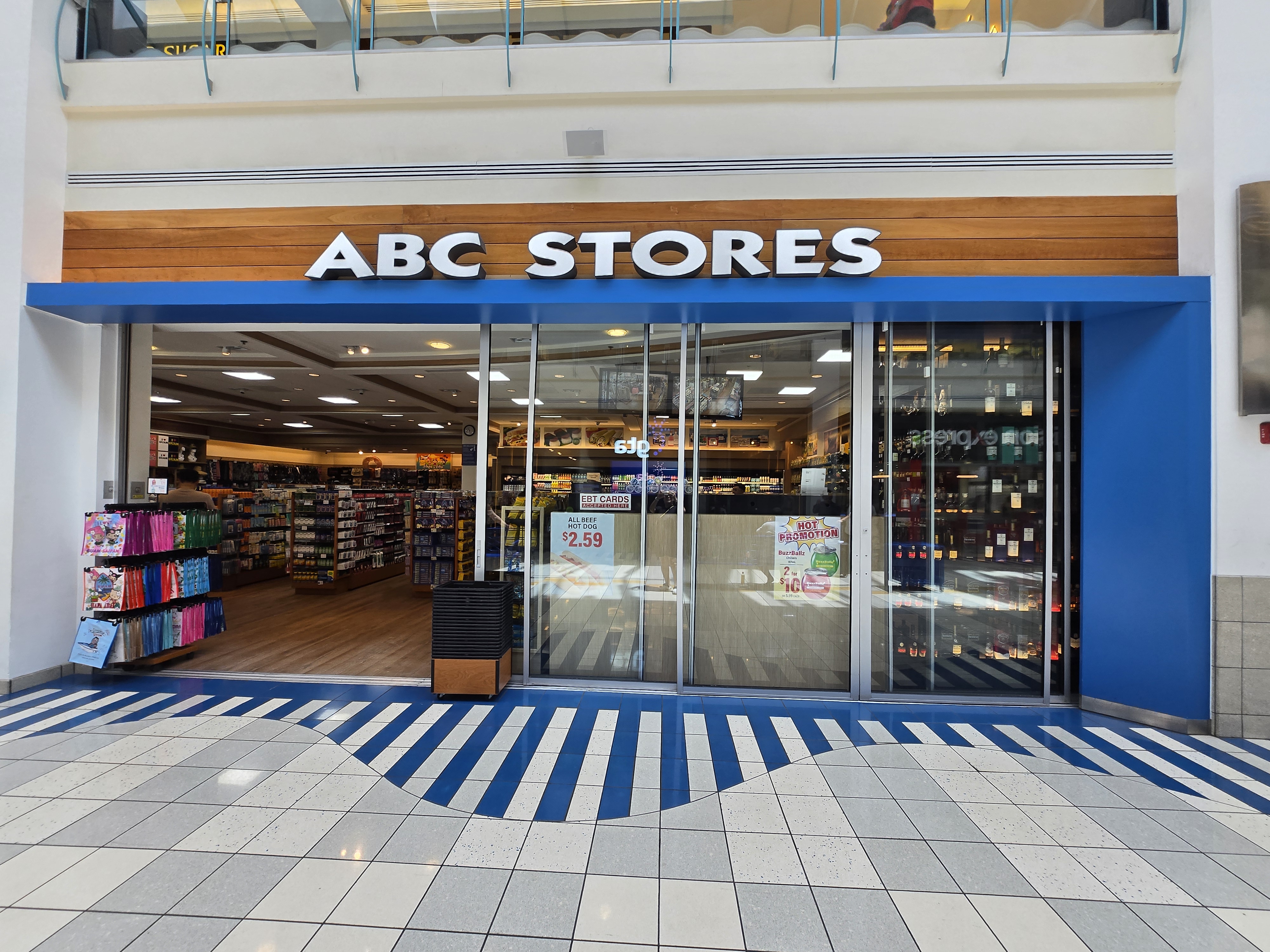 괌 ABC STORE 마트
