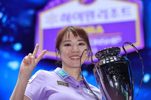 NH농협카드 LPBA 챔피언십 24-25 64강 경기 결과! 김가영 스롱 피아비 차유람 이미래 32강 진출자 프로 당구 대회 대진표