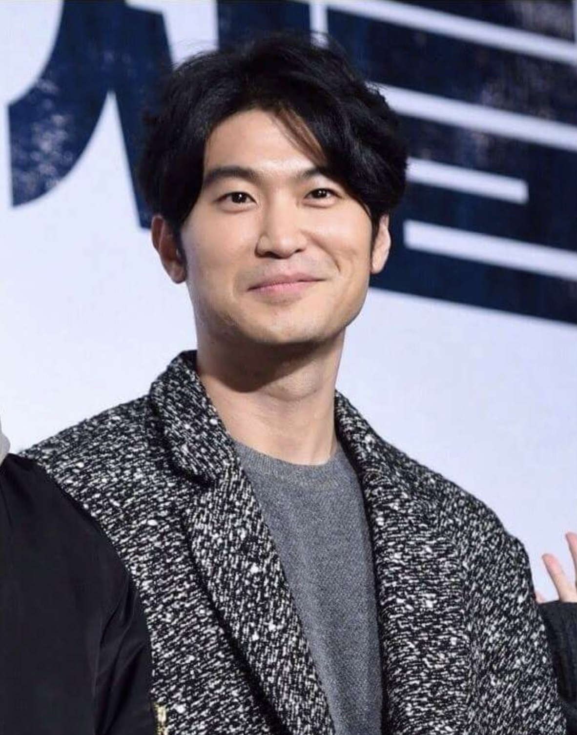 최자 외모