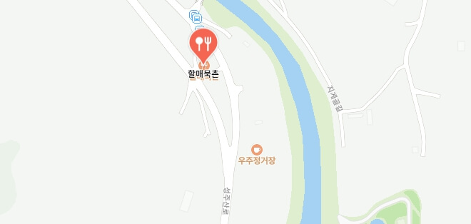 전현무계획3-보령묵집-어디