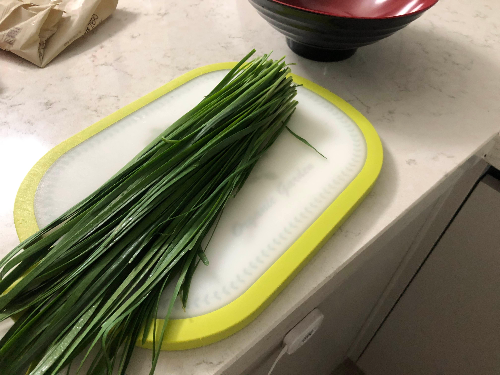 부추비빔밥 레시피