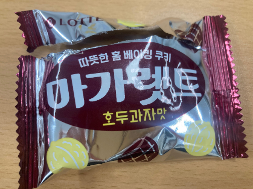 마가렛트 호두과자맛 리뷰｜복호두 콜라보 신상 과자 솔직 후기