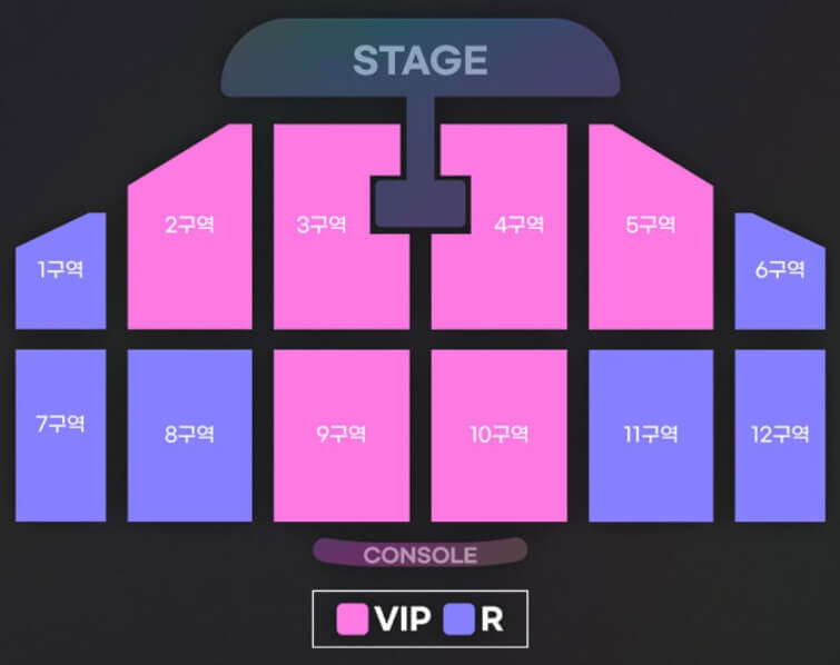 인천 콘서트 좌석표