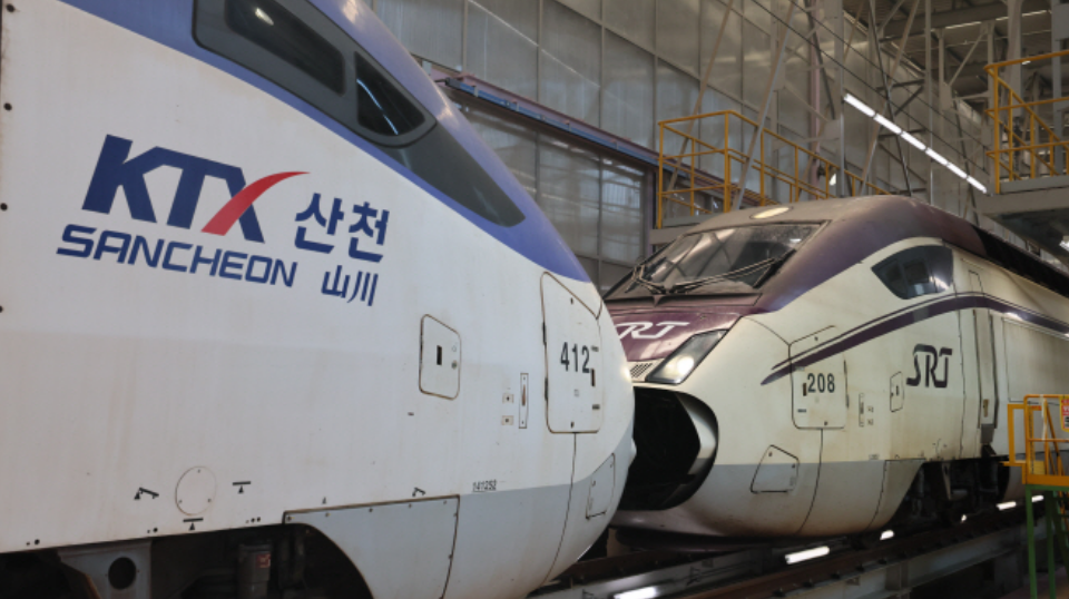 KTX·SRT 중련운행 열차 노선·시간표·예매 방법