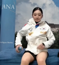 신지아