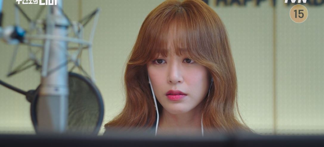 무인도의디바_6회