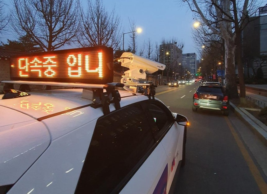 심한 주차 단속으로 여기에 몰렸다 - 휘슬 어플 이용자 574만 명