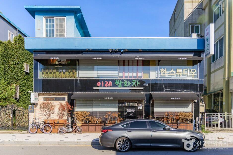 정읍 가볼만한곳 베스트 10